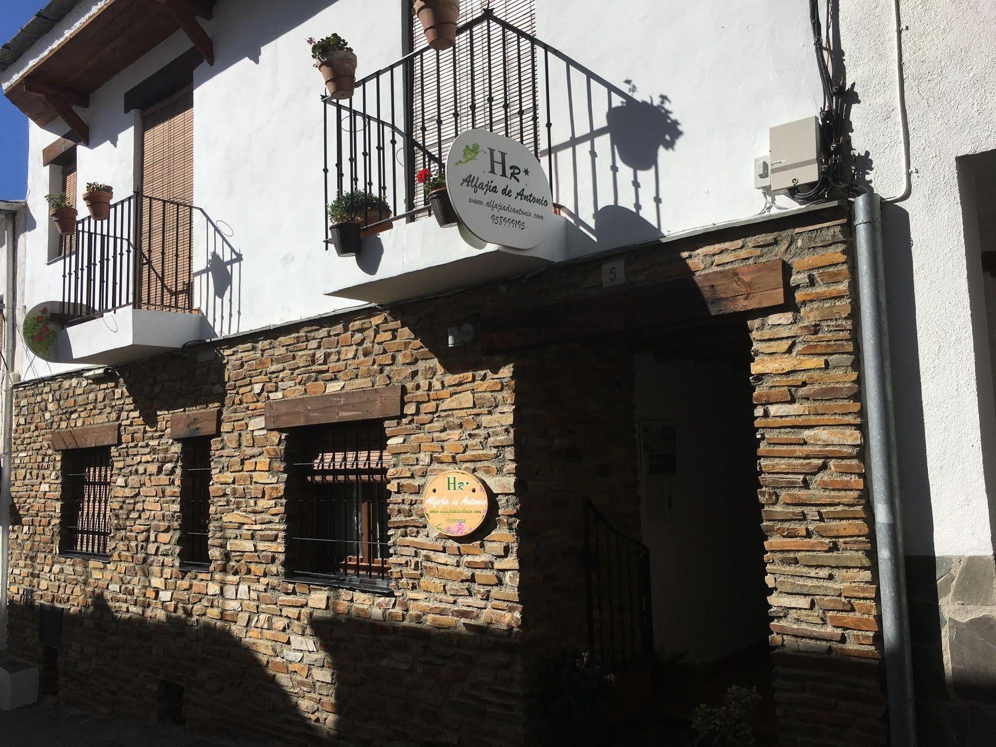 Hotel Rural Alfajia De Antonio كابيليرا المظهر الخارجي الصورة