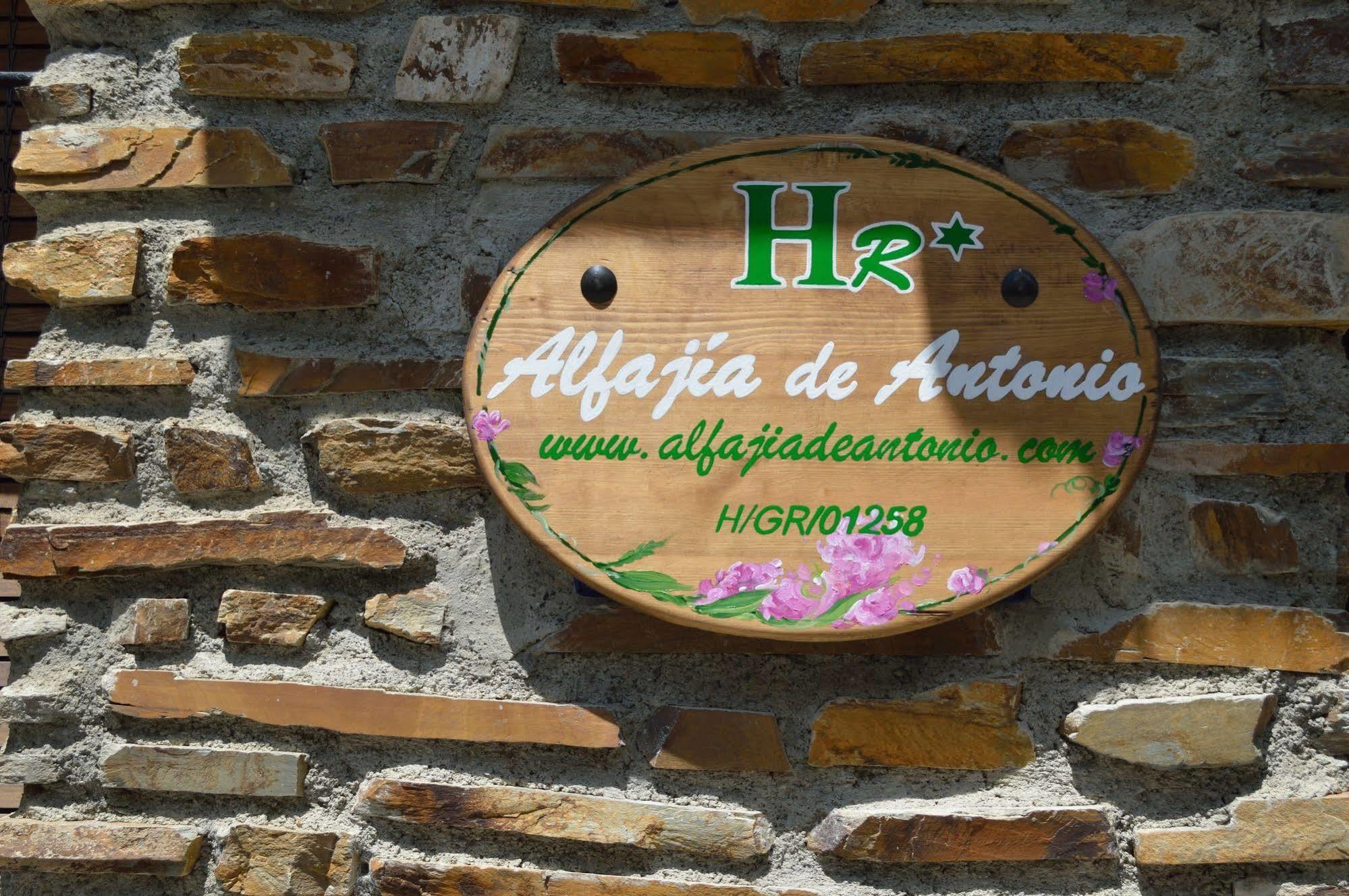 Hotel Rural Alfajia De Antonio كابيليرا المظهر الخارجي الصورة